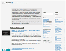 Tablet Screenshot of catalogr.ru